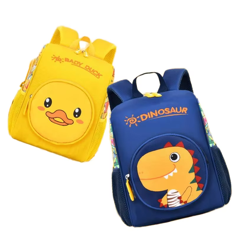 Airlines Inflight Wash Bag Customizable Cartoon-style Kindergarten Backpack - Personalized Early Education Training Sch
