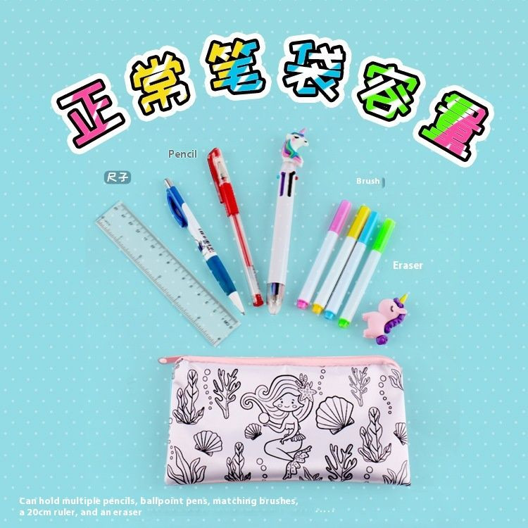 Hot Selling DIY Watercolor Coloring Bag for Kids Fashion Style Pencil Brush Bag Kidsrens New Cross-Border Backpack Stu