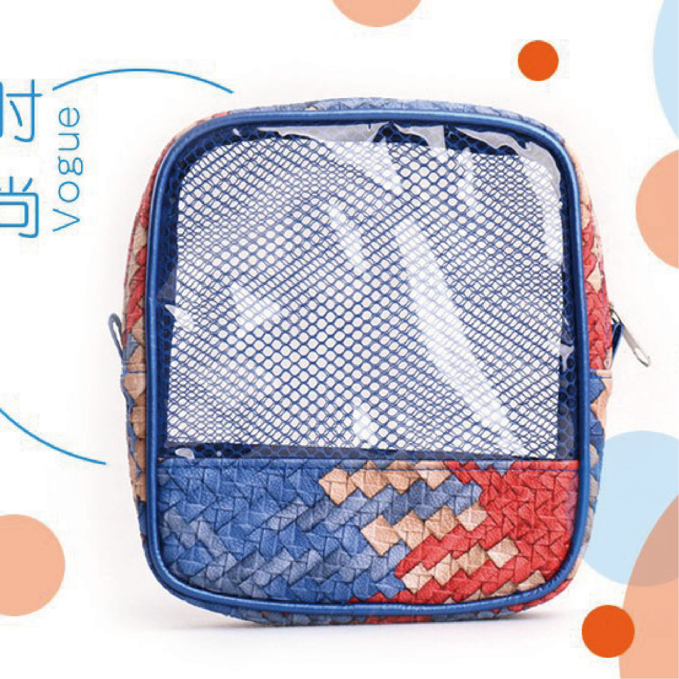 New Fashion Korean Style Womens Storage Bags Travel Cosmetic for Toiletry Bags with Open Geometric Woven Pattern